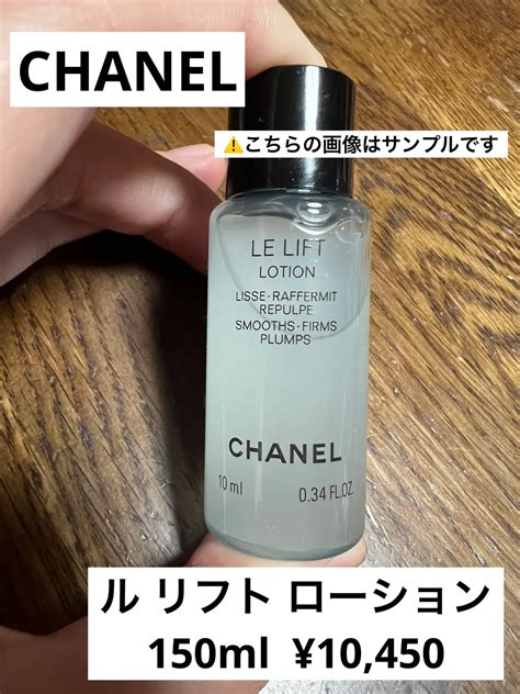 chanel le l ローション|シャネル / ル リフト ローションの公式商品情報｜美 .